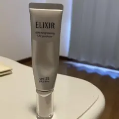 エリクシール　ブライトニング　デーケアレボリューション　WT 容器込み45g