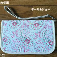 ☆未使用☆ ポール&ジョー ペイズリー柄 ストラップ付き マルチケースのサムネイル