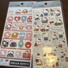 大人の図鑑シール　ハローキティ