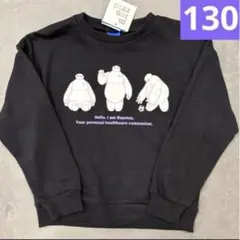 Item thumbnail for item 740d020e-2769-4e34-9696-b6b7aa4e63f5