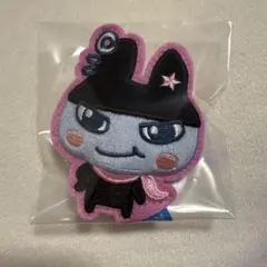 【新品未開封】くろまめっち ぷっくりかわいいアップリケバッジ たまごっちのサムネイル