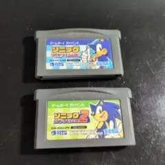 ソニックアドバンス 1・2 ゲームボーイアドバンス ソフト まとめ売り