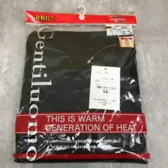 メンズ インナーシャツ 発熱加工 半袖丸首Tシャツ LLサイズ　4724