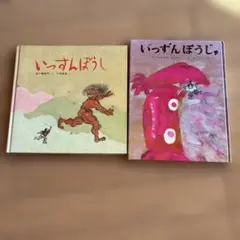 Item thumbnail for item 8b60b616-15b4-4bfc-bcde-7f8c36384ba0