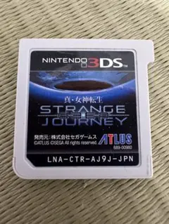 3DS 真・女神転生 DEEP STRANGE JOURNEY ソフトのみ