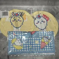 ちいかわ　クレープくじ　クレープみたいなタオル　スクエアタオル　セット