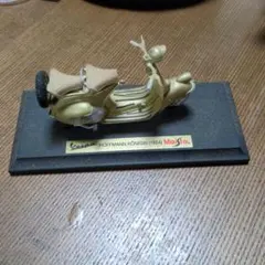 Item thumbnail for item 59ada69e-2978-4e60-9844-5dcd9bee1235