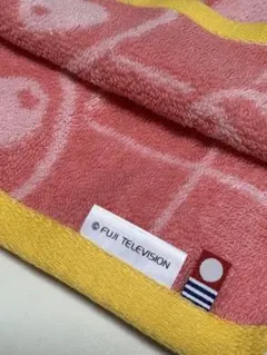 Item thumbnail for item 4d0d8887-b25b-4b3f-8100-047d670d0503