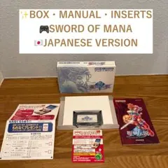 2026年最新】マナのゲームボーイアドバンスの人気アイテム - メルカリ