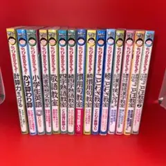 満点ゲットシリーズ ちびまる子ちゃん　国語　算数　英語 １５冊セット