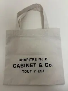 TOUT Y EST バッグ　非売品