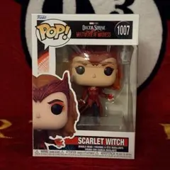 FUNKO POP コミックカバー スカーレットウィッチ 海外限定日本未発売