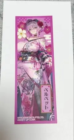 Nikke in 京都 トレーディングステッカー ベルベット