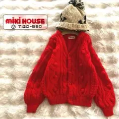 ミキハウス miki HOUSE ケーブル編み カーディガン セーター 厚手 赤