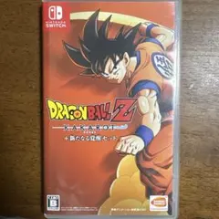 ドラゴンボールz kakarot
