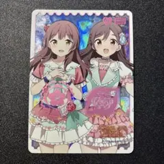 2026年最新】スクールアイドルミュージカルの人気アイテム - メルカリ