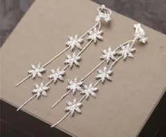 Item thumbnail for item 8263fdc6-e8f4-43d0-b76e-09461e48b343