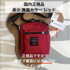 Item thumbnail for item df8de57f-f53a-4583-a100-4477fcbe3658