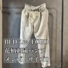 Item thumbnail for item 0210f7aa-b5cb-4b24-8e07-9e868599839a