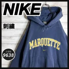 入手困難!!】ナイキ ✈︎刺繍ロゴ アーチロゴ NAVY ゆるだぼ 裏起毛 