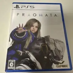 PS5 プラグマタ