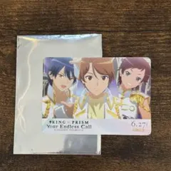 キンツア 缶バッジ ショウ Callings KING OF PRISM - メルカリ