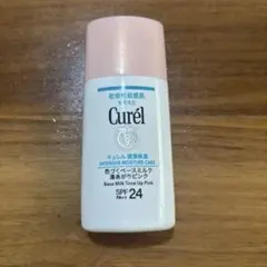 Curél 色づくベースミルク 湯あがりピンク 30ml