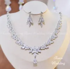 最高品質ネックレスイヤリング/ピアスジルコニア結婚式ブライダルウェディング新品A