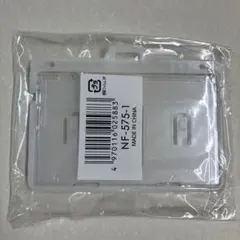 Item thumbnail for item fecf5faa-5ddb-4dc8-913e-3fc3d34c240a