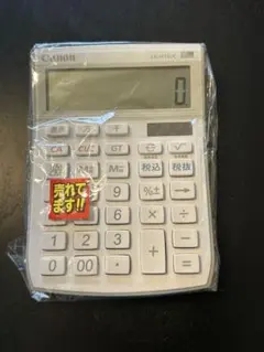 Item thumbnail for item 313ebbf2-f572-4044-bcd2-c9e04438470f