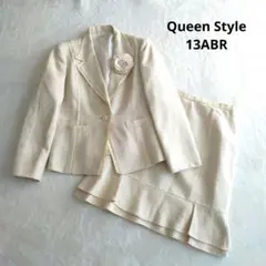 スーツ セットアップ コサージュ セレモニー 入学 卒業式 ベージュ 13ABR