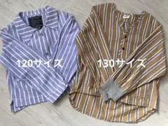 BREEZE 長袖シャツ 2枚セット 120 130