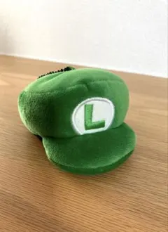 スーパーマリオ　ボールチェーンマスコット　ルイージの帽子