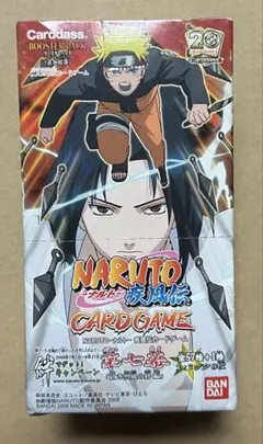 未開封BOX】貴重 NARUTO-ナルト- 疾風伝 友との絆！断ち切れない想い編