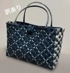 ppバンドのカゴバッグ　インディゴブルーのサムネイル