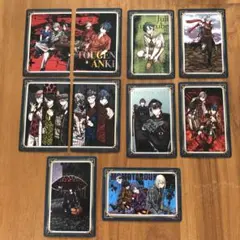 桃源暗鬼　メディコス　特典　イラストカード　コンプリート10枚