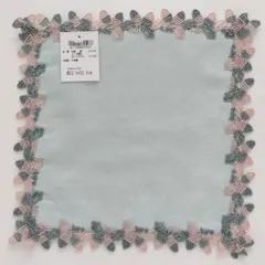 Item thumbnail for item a8d88726-a317-4642-97f4-13bcfe4f0081