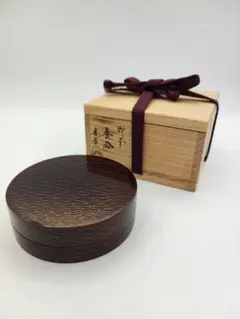 ZZ193 香合　野分　内鈴虫蒔絵　輪島　喜平作　木箱　茶道具　古物 ZZ193 香合 野分 内鈴虫蒔絵 輪島 喜平作 木箱 茶道具 古物 - メルカリ