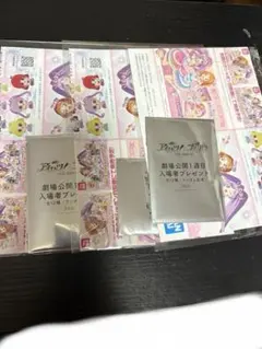 アイカツ プリパラ 入場特典 コンプセット