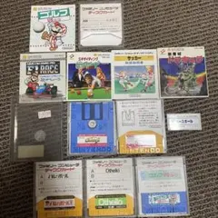 ディスクシステムソフト&説明書