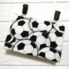 小さなサッカーボール柄 ☆ クリップ付 ☆ 移動ポケット ☆ ハンドメイド