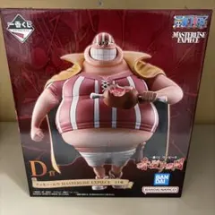 一番くじ ワンピース 赤髪海賊団 D賞 ラッキー・ルウ