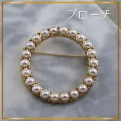 パール ブローチ タンバリン サークル ゴールド 上品 入学式 卒業式 結婚式