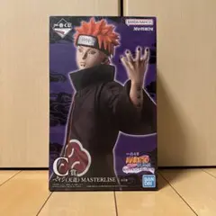 2026年最新】フィギュア ペイン 天道の人気アイテム - メルカリ