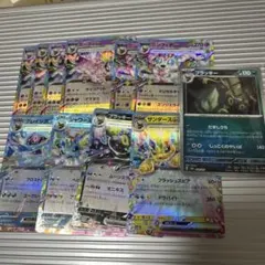 2026年最新】ブイズ rrの人気アイテム - メルカリ