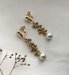 （121）ハンドメイドアクセサリー　ゴールドイヤリング