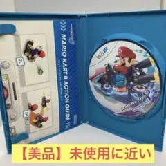 【WiiU用ソフト】マリオカート8