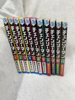 ☆ チェンソーマン 1〜11巻セット 公安編 全巻セット