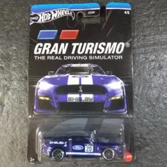 ラーズグリーズ様 リクエスト 2点 まとめ商品