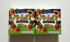 ルナとモモ様 リクエスト 2点 まとめ商品